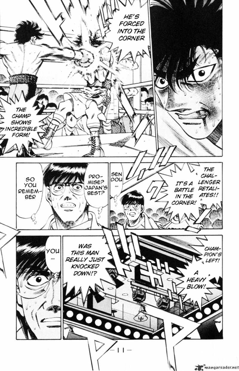 Hajime no Ippo: Fighting Spirit, Chapter 260 image 10